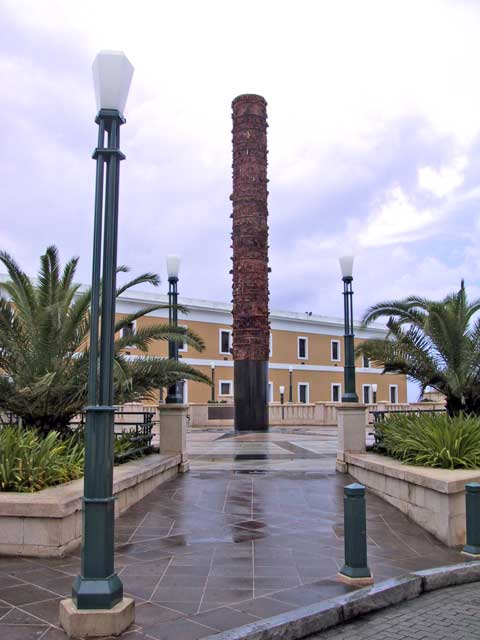 Tower