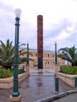 Tower